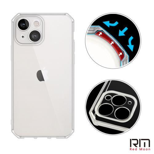 RedMoon APPLE iPhone 13 mini 5.4吋 穿山甲鏡頭全包式魔方防摔手機殼