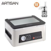 下殺送食物處理機↘ARTISAN奧堤森 腔式真空包裝機 CVS3500