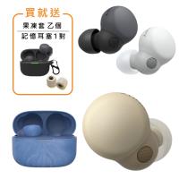 SONY WF-LS900N LinkBuds S 真無線耳機 4 可選