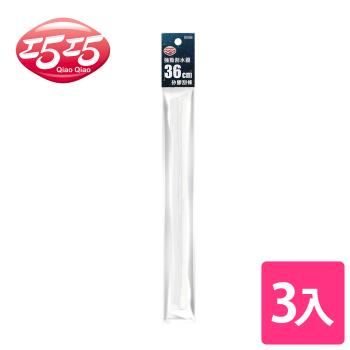 【巧巧】強勁刮水器36cm矽膠刮條 3入