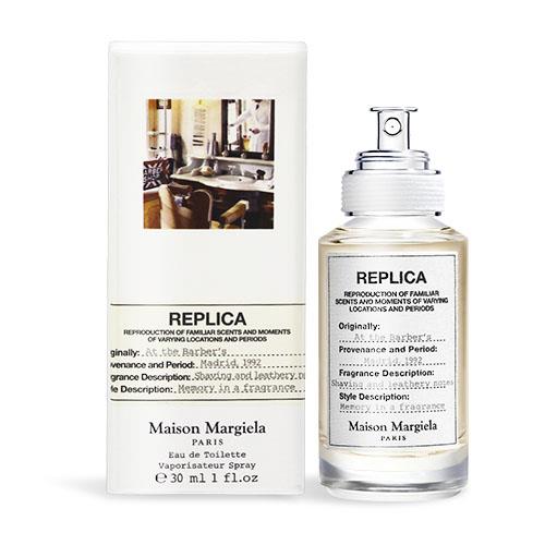 Maison Margiela 理髮廳淡香水At The Barbers(30ml) EDT-國際航空版