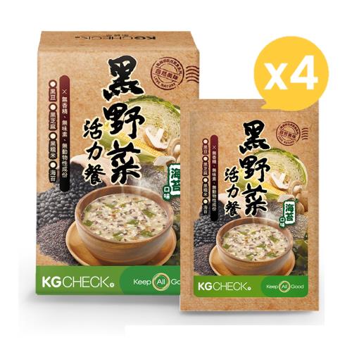 【聯華食品 KGCHECK】黑野菜活力餐(4盒組)
