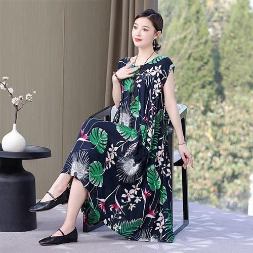 【K.W.韓國】手感柔軟藏青綠葉棉綢洋裝(棉綢 洋裝 吊帶 連身裙 寬鬆  居家 休閒)