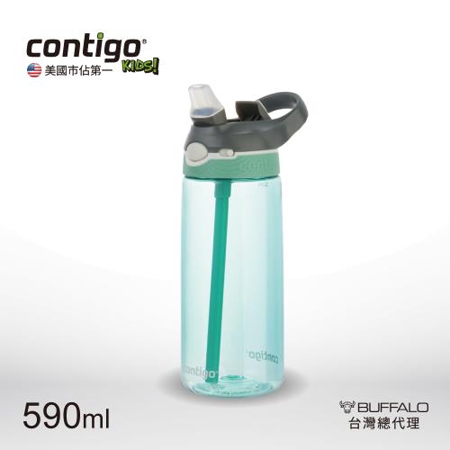 【CONTIGO】兒童吸管運動瓶590cc-灰綠色