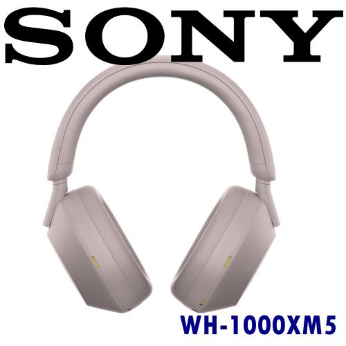 SONY WH-1000XM5 ((送頭樑保護套))HD降噪30MM特殊單體好音質藍芽耳罩式