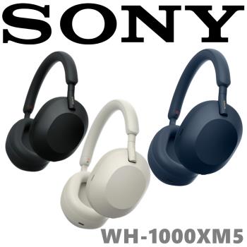 SONY WH-1000XM5 HD降噪30MM特殊單體好音質 藍芽耳罩式耳機 新力索尼公司貨保固12+6個月 3色