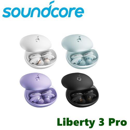 Anker Soundcore liberty 3 pro 主動降噪 高解析好音質 真無線藍芽耳機 4色