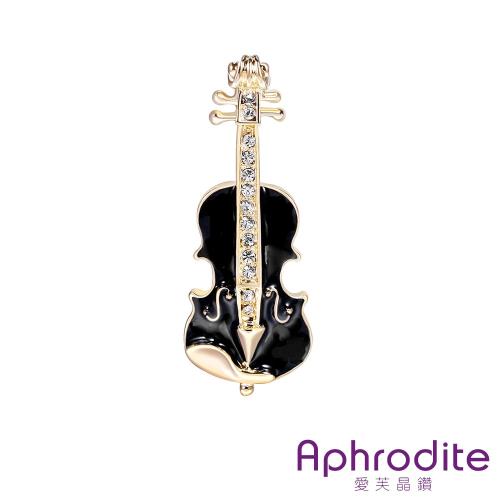【愛芙晶鑽】黑色滴釉美鑽鑲嵌大提琴造型胸針 造型胸針 美鑽胸針