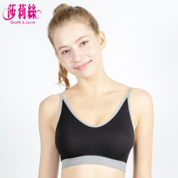 【莎莉絲】深U美背輕盈無鋼圈內衣