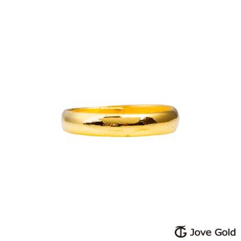 JoveGold漾金飾 回到最初黃金戒指