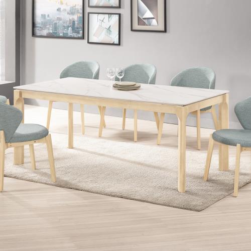 Boden-蒙德6尺北歐風白色岩板實木餐桌/工作桌/長桌/會議桌