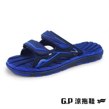 G.P 經典中性舒適雙帶拖鞋G2269-寶藍色(SIZE:37-44 共三色) GP