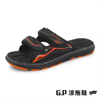 G.P 經典中性舒適雙帶拖鞋G2269-橘色(SIZE:37-44 共三色) GP