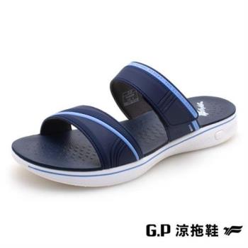 G.P 女款極輕量舒適雙帶拖鞋G2261W-20藍色(SIZE:36-39 共二色) GP