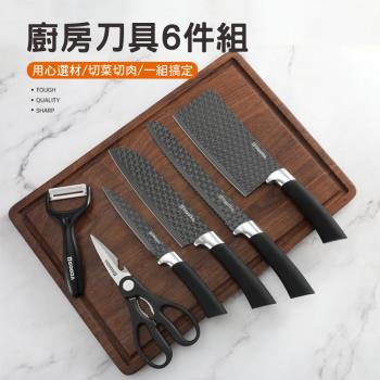 CS22 廚房不鏽鋼刀具套裝不粘塗層菜刀六件禮盒組(不沾刀具組)