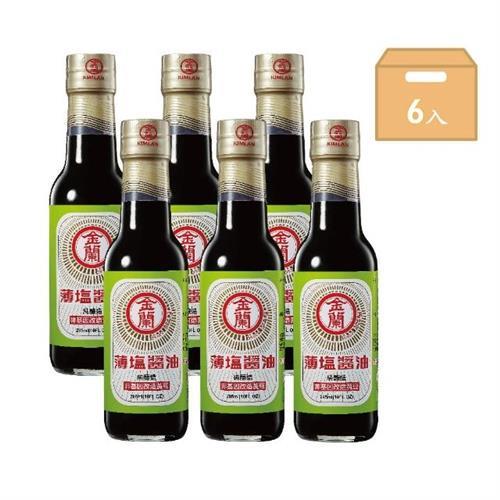 【金蘭食品】薄鹽醬油295ml x6入/箱                  