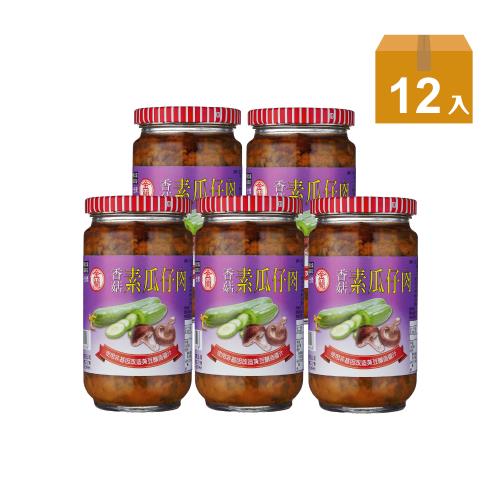 【金蘭食品】素瓜仔肉370g x12入/箱