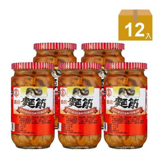 【金蘭食品】香菇麵筋396g x12入/箱