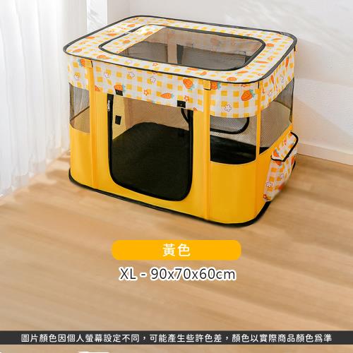 升級版寵物帳篷(XL號)-寵物房/長方形寵物產房/狗圍欄/寵物圍籠-UP0480