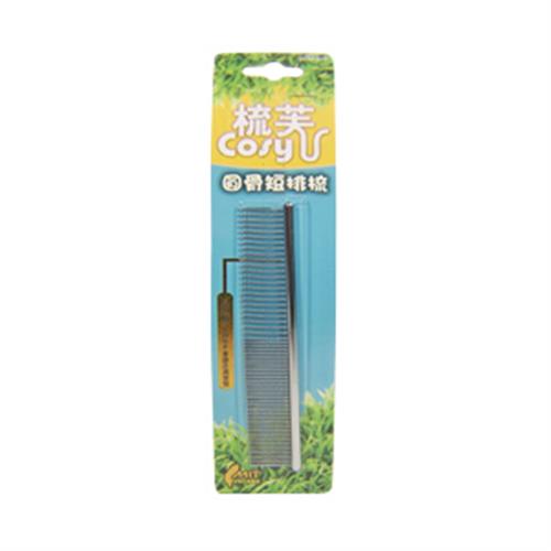 COSY梳芙-圓骨短排梳 (SF-019)(下標數量2+贈神仙磚)