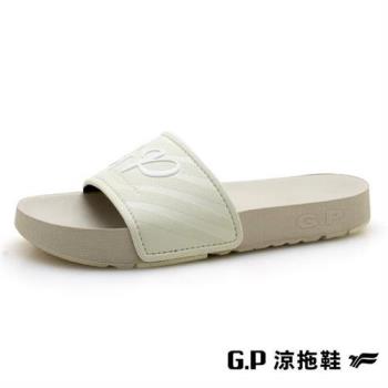 G.P 女款Be Better運動休閒舒適拖鞋G2284W-奶茶色(SIZE:XS-M 共四色) GP