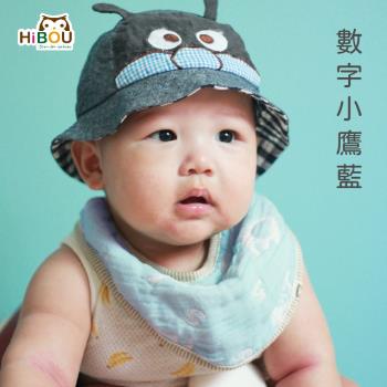 【2件組】喜福HiBOU日本6重紗寶貝圍兜兜/口水領巾19X38.5cm(透氣速乾)