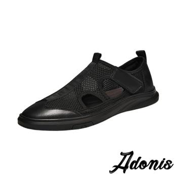 【Adonis】休閒鞋 厚底休閒鞋/真皮牛皮網布拼接防撞設計百搭透氣厚底休閒鞋 -男鞋 黑