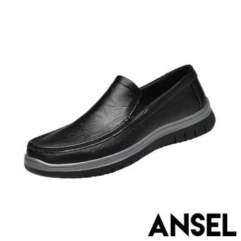 【ANSEL】樂福鞋 厚底樂福鞋/真皮頭層牛皮經典素面舒適厚底樂福鞋 -男鞋 黑