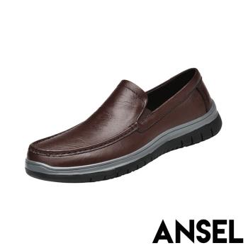 【ANSEL】樂福鞋 厚底樂福鞋/真皮頭層牛皮經典素面舒適厚底樂福鞋 -男鞋 棕