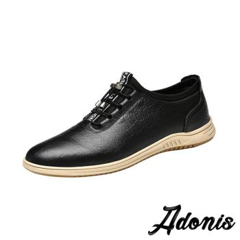 【Adonis】休閒鞋 平底休閒鞋/真皮頭層牛皮時尚束帶拼接平底休閒鞋 -男鞋 黑