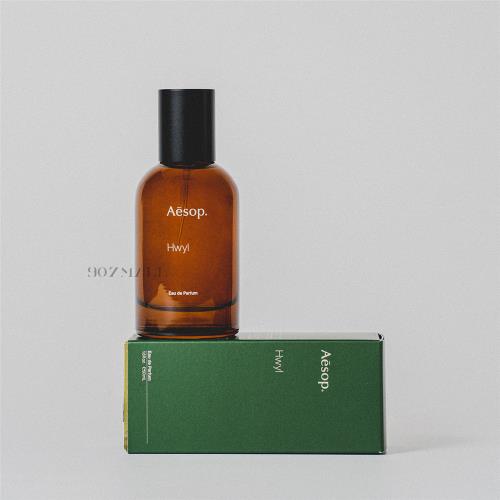 Aesop 熾香水50ml|會員獨享好康折扣活動|香水/香氛|ETMall東森購物網