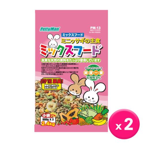 PettyMan-PTM迷你兔營養主食2.4kg x2包