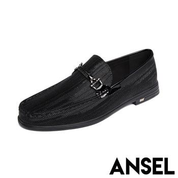 【ANSEL】皮鞋 真皮皮鞋/真皮滴膠牛皮時尚休閒樂福小皮鞋 -男鞋 黑