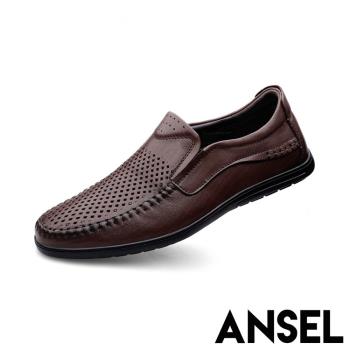 【ANSEL】皮鞋 休閒皮鞋/真皮頭層牛皮手工縫線透氣沖孔舒適平底休閒皮鞋 -男鞋 咖