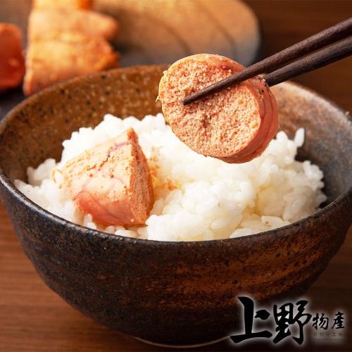 【上野物產】頂級黃金福氣魚卵鱈魚卵 x9包(170g±10%/包)