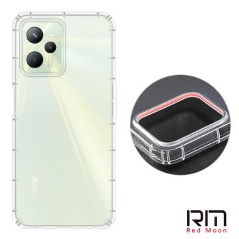 RedMoon realme C35 防摔透明TPU手機軟殼 鏡頭孔增高版