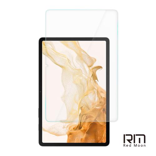 RedMoon 三星 Galaxy Tab S9 / S8 11吋 9H平板玻璃螢幕保護貼