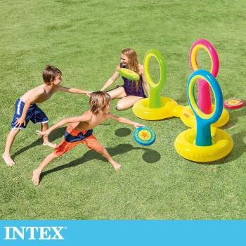 INTEX 水陸兩用飛盤遊戲組 適用3歲+ (57510NP)