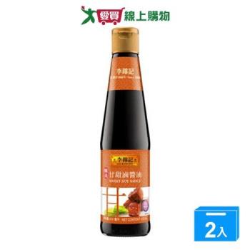 李錦記甘甜滷醬油410ML 超值二入組【愛買】