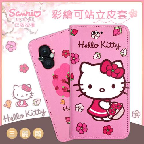 【Hello Kitty】OPPO Reno7 Z 5G 限定款彩繪可站立皮套