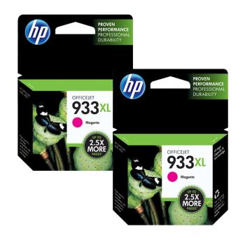 HP 933XL(CN055AA) 紅色2入 高容量 原廠墨水匣 適用HP 6600/6700/6100/7110/7510
