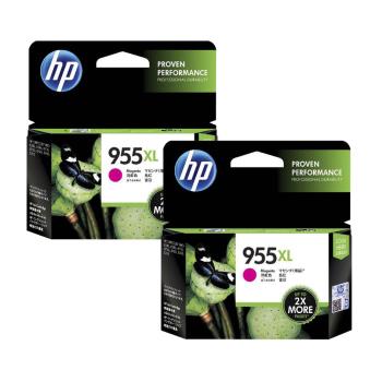 HP 955XL(L0S66AA) 紅色2入 高印量 原廠墨水匣 適用 OJ Pro 7720/7740/8710/8720/8730/8740