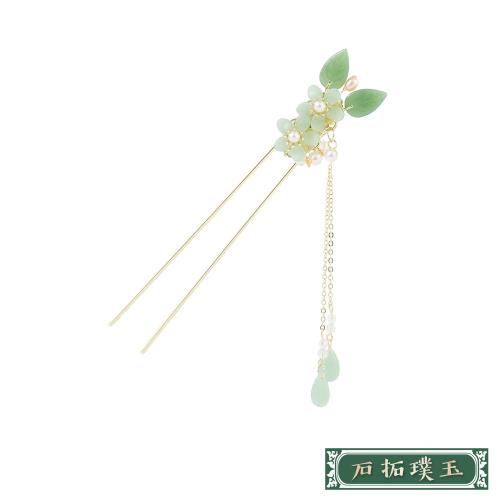 【石拓璞玉】復古中國風仿玉石花朵長墜U型髮簪 造型髮簪