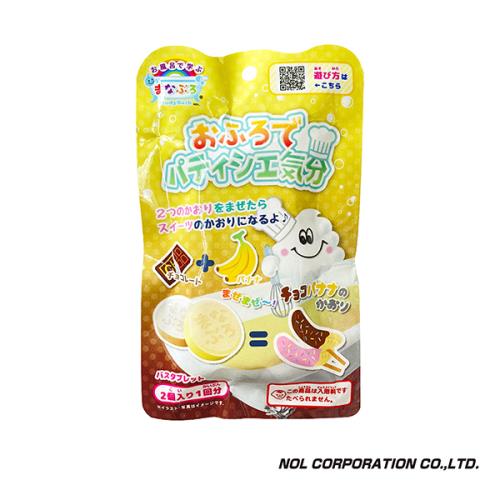 日本NOL-甜點香入浴劑(香蕉巧克力)
