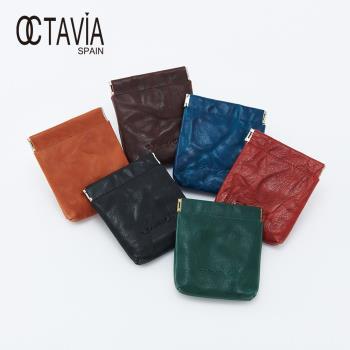 OCTAVIA8 真皮 - 彈彈 歐式萬用壓紋牛皮零錢小袋 - 六色可選
