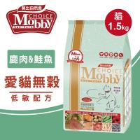 Mobby莫比 貓飼料 貓糧 愛貓無穀低敏配方1.5kg 口味  