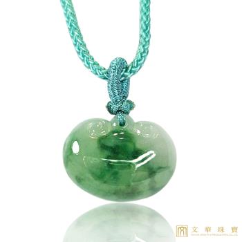 【文華珠寶】冰種飄花如意鎖 贈精美中國繩乙入 天然緬甸硬玉A貨
