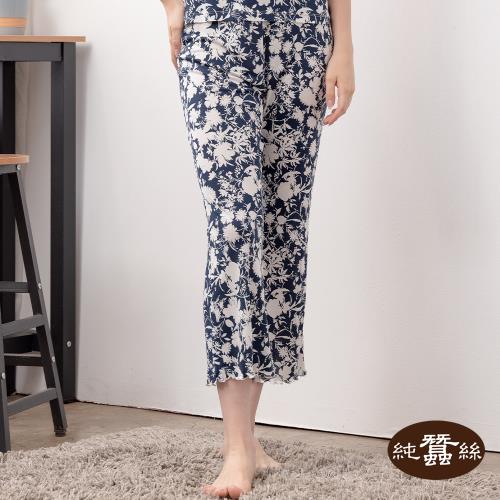 【岱妮蠶絲】純蠶絲42針110G居家九分睡褲-清雅花草(SWE6A301)