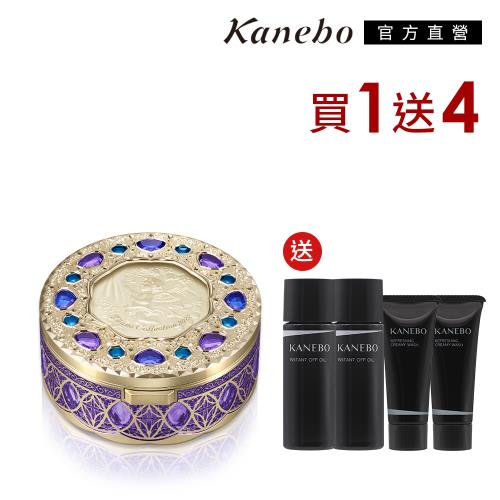 Kanebo 佳麗寶 米蘭 Milano Collection 絕色蜜粉餅優惠組