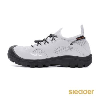 【sleader】輕量防水安全戶外休閒女鞋-S3418(淺灰)